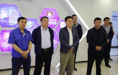 中核投資公司領(lǐng)導(dǎo)一行到公司考察