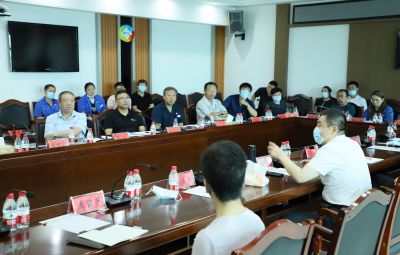 寶泰隆新材料股份有限公司  召開氫能利用座談會