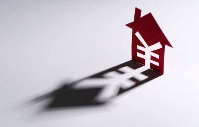 防非宣傳月 “非法推薦股票、基金、期貨”  的表現(xiàn)形式和政策界限