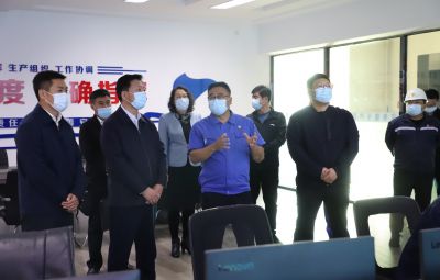 七臺河市委常委、市紀委書記、市監(jiān)委主任王清源到寶泰隆督導檢查疫情防控與安全生產