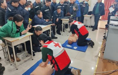 守護生命 為“心”而動 | 寶泰隆聯(lián)合七臺河市紅十字會開展心肺復(fù)蘇應(yīng)急救護培訓(xùn)