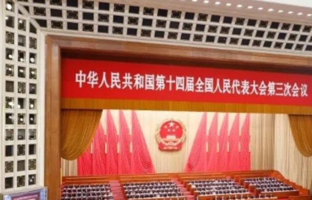 2025年政府工作報(bào)告全文實(shí)錄
